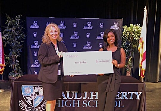 Hagerty HS JAM scholarship - CROPPED